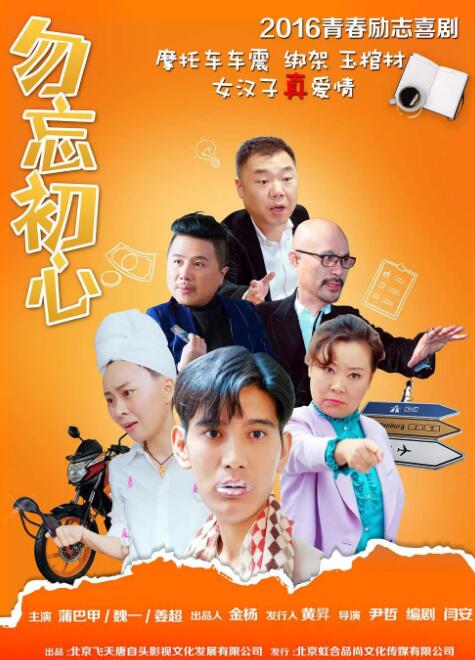 国产99在线观看